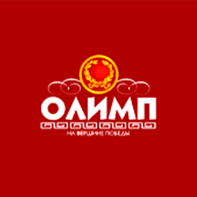 БК ОЛИМП бонус 1500 рублей за регистрацию