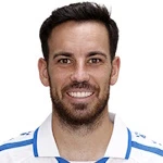 Эду Экспозито