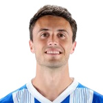 Андер Гевара