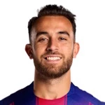 Эрик Гарсия