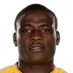 Ламек Банда