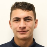 Эмре Четинкая