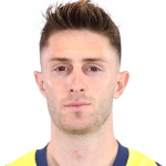 Исмаил Юксек