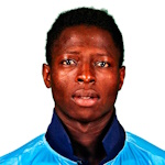 Эмир Мавирам