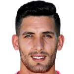 Педру Тригейра